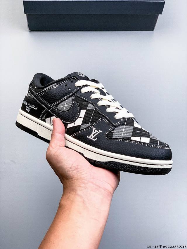 Nike Dunk Sb Low, Nike's classic low-top skate shoe. Original production line! T