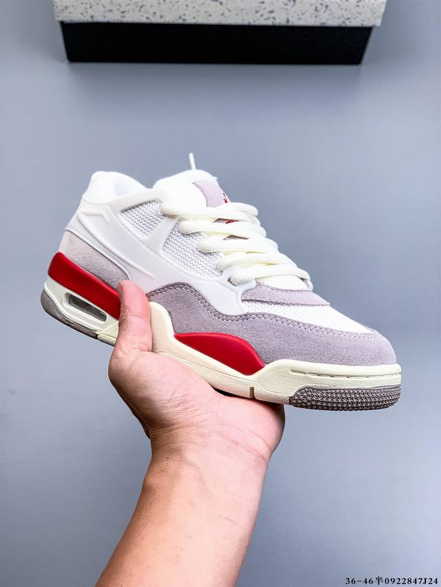 The Air Jordan Aj4 Rm remake of the low-top retro basketball shoe has been relea