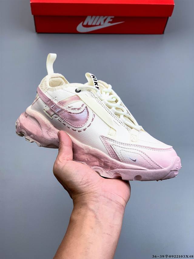 Company Level! Nike Tc 7900 'DIY' customizable Nike height-enhancing platform ca