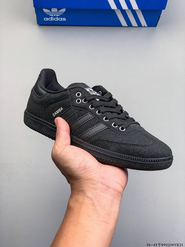 Authentic second-layer label! Adidas Samba Og classic shoe Adidas's classic Sam