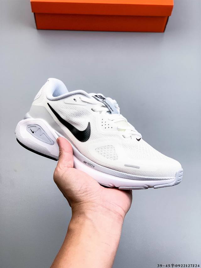 Company Level! Nike Air Zoom Structure 26 Nike Moon Landing Mesh Series Trainin