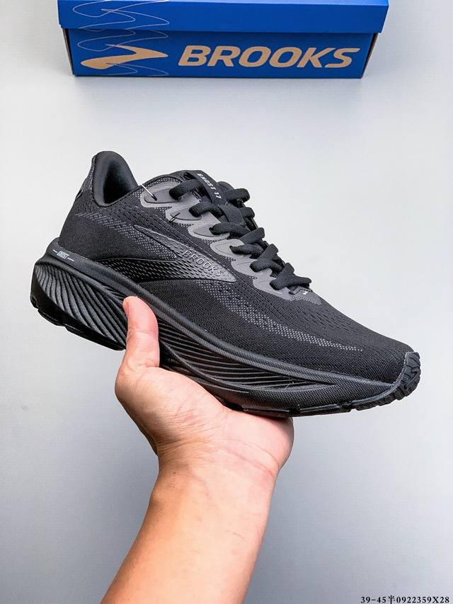 The new product mainly promotes the company-level high-quality Brooks Ghost 17,