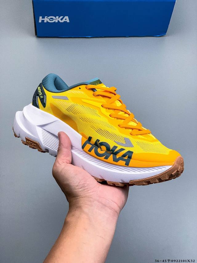 Hoka has unveiled the all-new Mafate X, a long-distance trail running shoe that