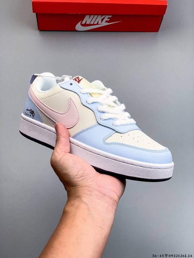 Nike Court Borough Low Low-top versatile casual sports shoes 0922126L24
