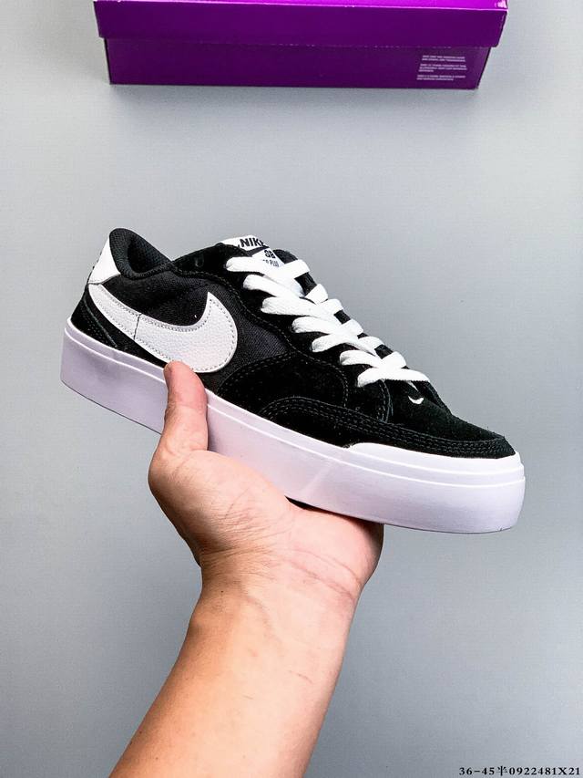 Nike Sb Zoom pogo plus Nike sports breathable and lightweight sports sneakersCla