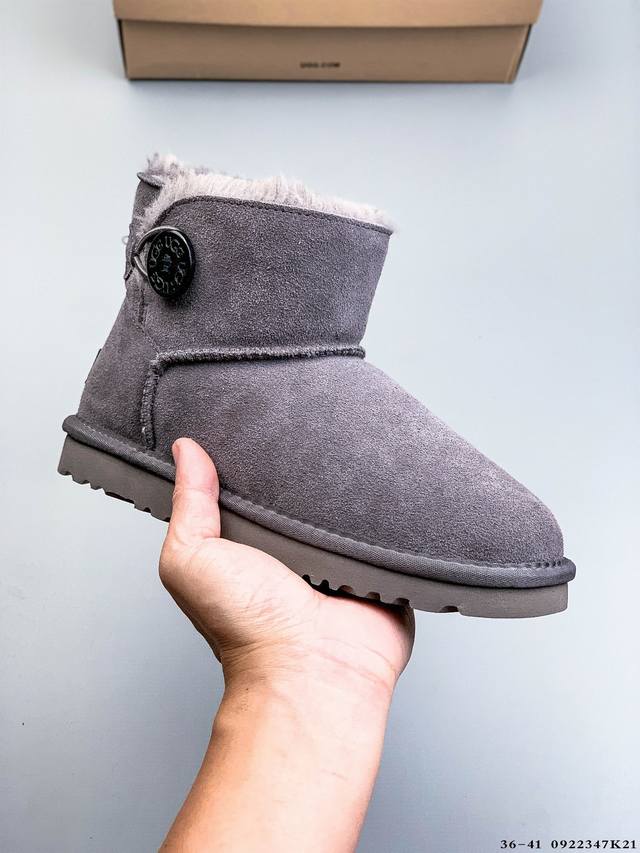 Ugg W Classic Ultra Mini II 2.0 Ultra Series Classic 14cm Mid-Tube Plush Casual