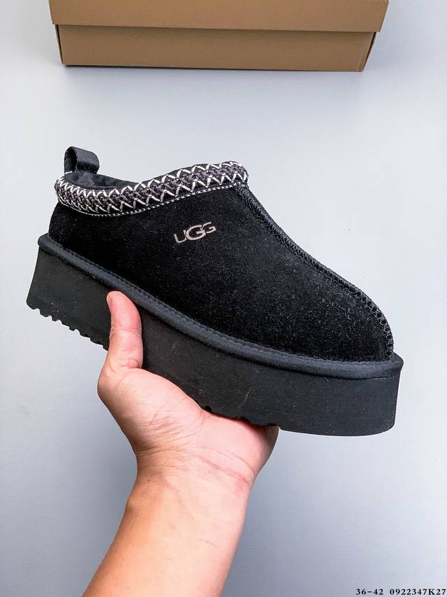 Ugg Tatsi special soft and cheeky, shallow mouth slip-on shoes, easy to put on a