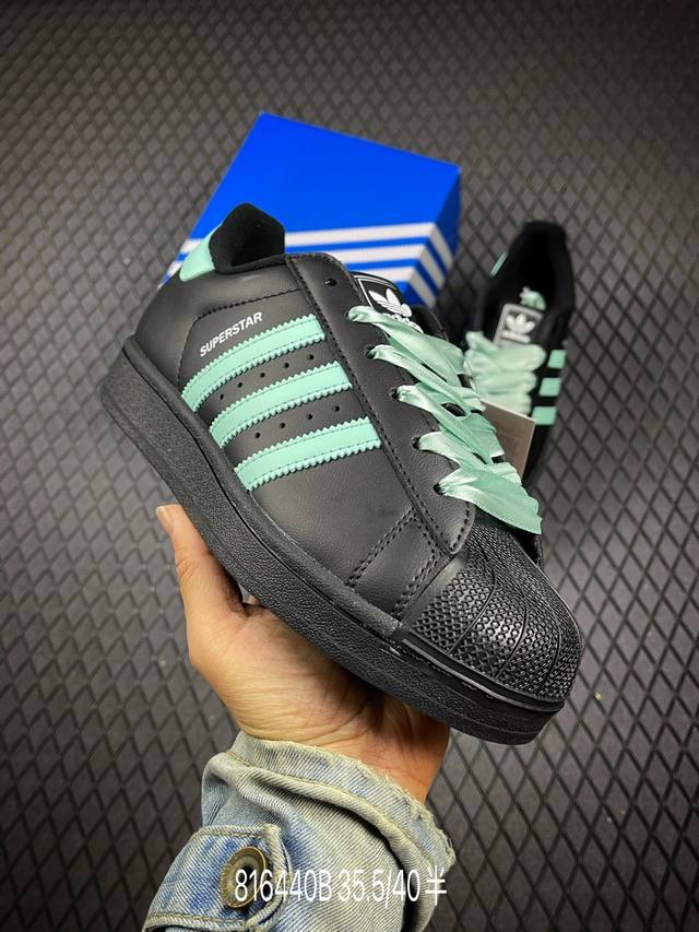 B Adidas Originals Superstar II Jr6985 Shell Toe Casual Sneakers Size: 35 36 36.