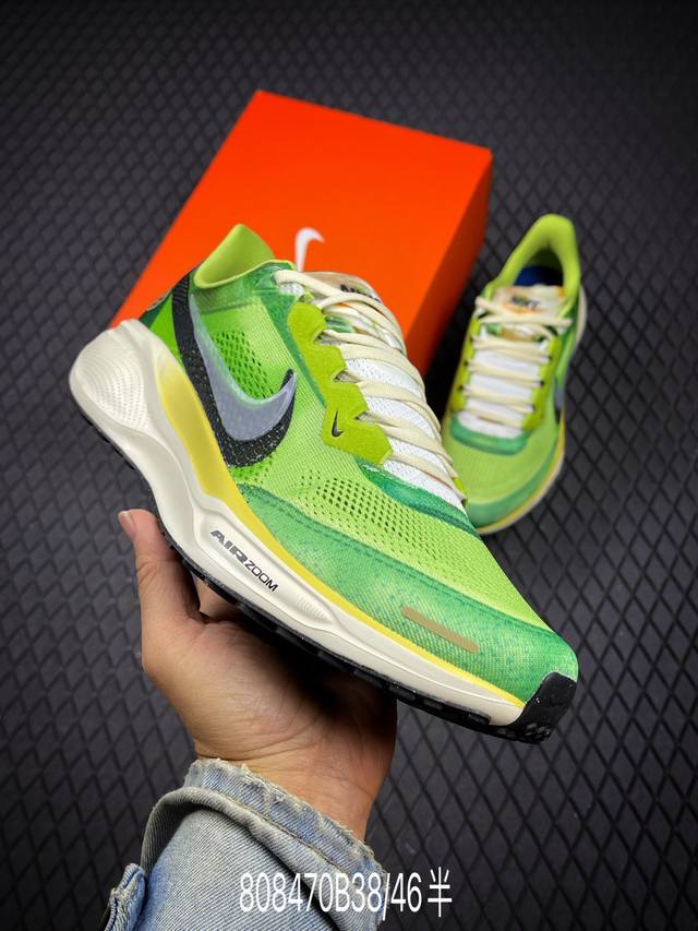B Nike Air Zoom Pegasus 41 Fk Nike mesh, breathable, lightweight and wear-resist