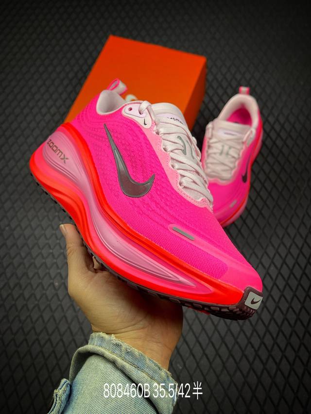 B Nike Vomero plus Run lightweight running shoesCompany-level top version Nike V