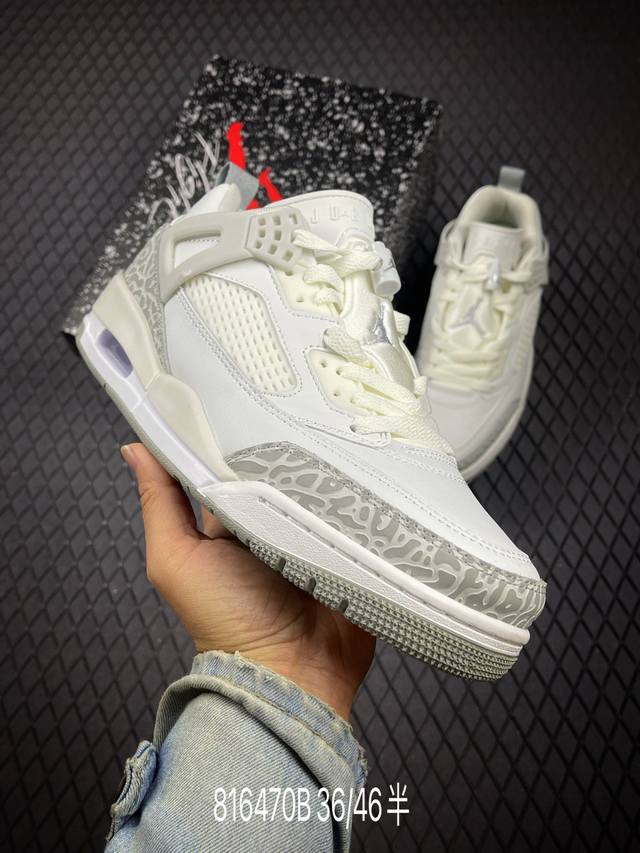 B Nk Jordan Spizike Low Cny New Colorway This shoe, exclusive to renowned direct