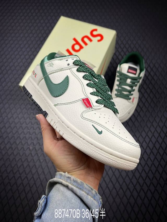 B Nike Sb Dunk Low Sup series off-white green hook Air Force One low-top casual