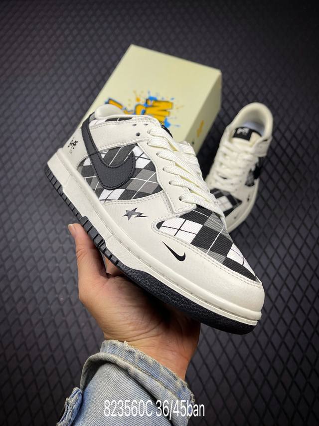C Corporate-level Nike Dunk Low Retro 'Diy high-end customization' Nike low-top