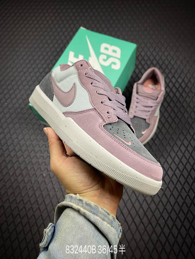 B Nike SB Force 58 Grey and White New Colorways Recently, two new Nike SB Force