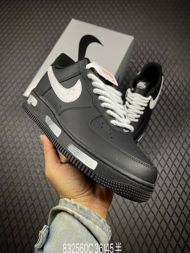 C Company-level Nike Air Force 1'07 Original last and original cardboard create