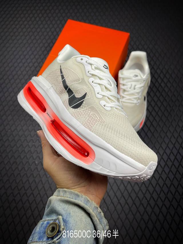 C Nike Air Zoom Pegasus Premium comfortable, shock-absorbing, and slip-resistant