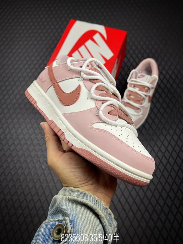 B Corporate-grade Nike Dunk Low Retro 'DIY high-end customization' Nike low-top