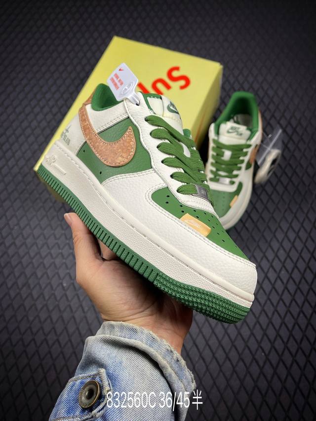 C Overseas Limited Edition! Corporate-grade Nike Air Force 1 '07 Low "Stone Isla