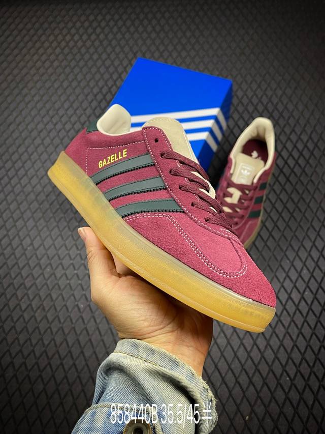 B Ad Gazelle Indoor Trainers low-top, retro, versatile, casual, and athletic sne