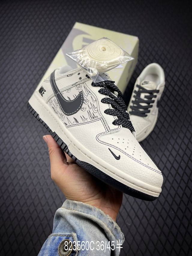 C Corporate-level Nike Dunk Low Retro 'Diy high-end customization' Nike low-top