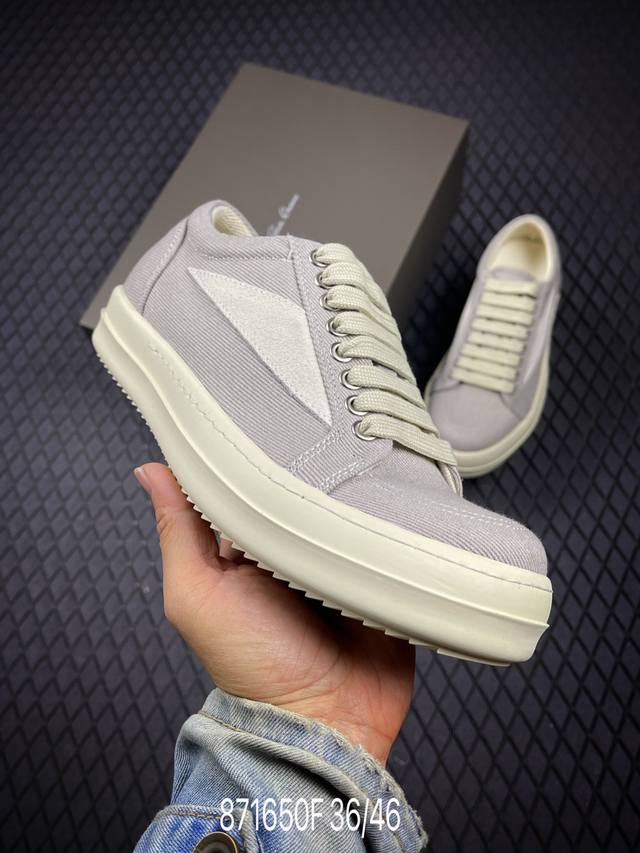 FRo Owens Rickowens 1:1 gift box, plus a custom Owens protective box with Japane