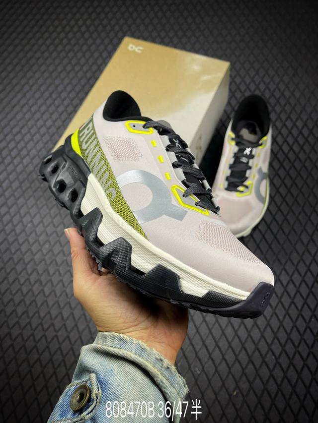 B Cloudmonster Hyper's new all-around fitness training shoe, Cloud X, offers com