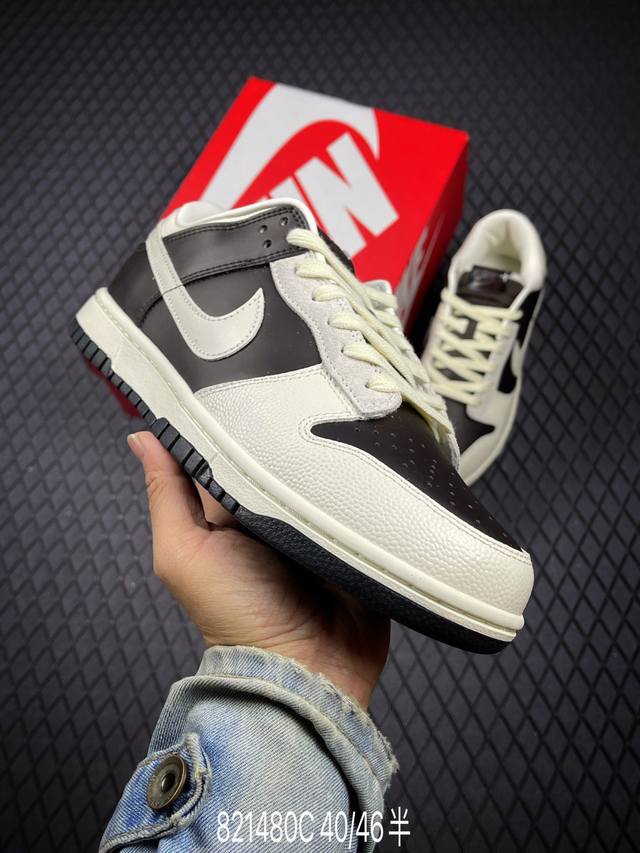 C Nike Sb Dunk Low Best value for money, first-time buyer's editionOriginal firs