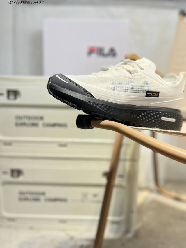 Fila Fusion low-top sneakers. Focusing on fashion and sports culture, Filafusion