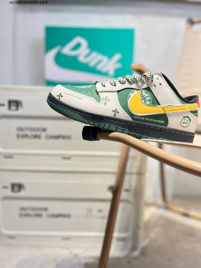 Nike Sb Dunk Low, a highly recommended new colorway from a leading manufacturer.