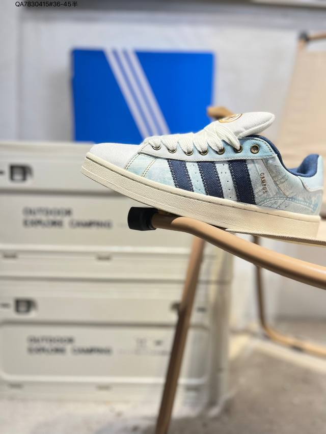 Adidas Campus Oos Beta Adidas College Series Bread Style Classic Retro Low Top V