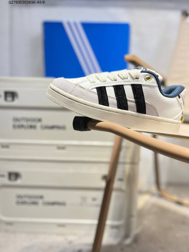 Ad Originals Campus 00S Beta, a classic retro low-top, versatile casual sneaker