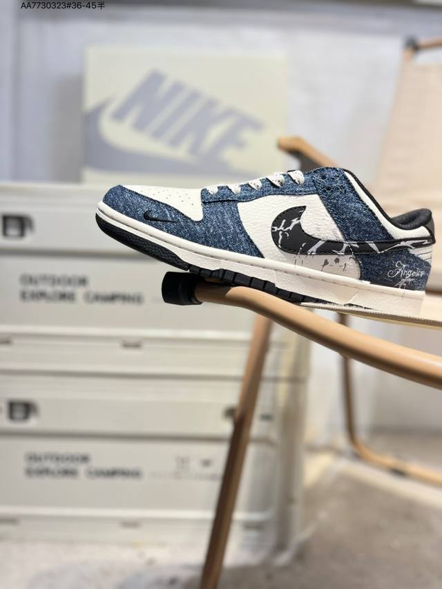 Nike Sb Dunk Low, a highly recommended new colorway from a leading manufacturer.