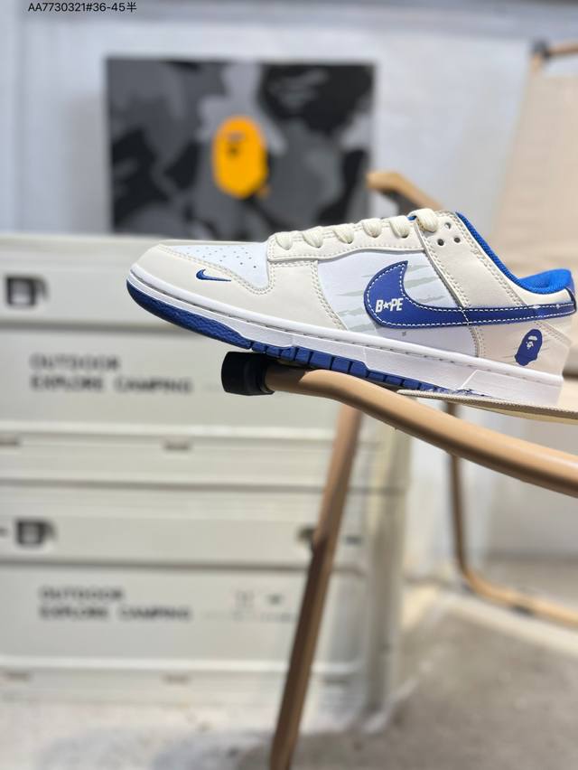 Ape Head x Nike SB Dunk Low, a highly recommended new colorway from a leading m