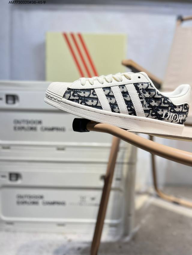Dior x Adidas Originals Superstar classic colorway, classic shell toe, official