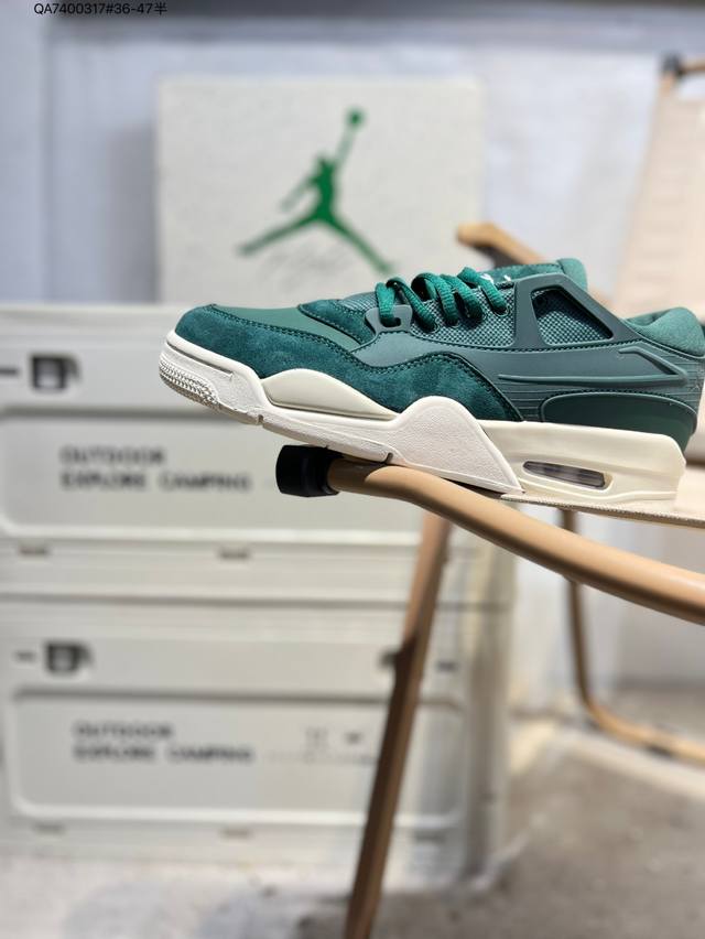 Air Jordan 4 Rm Jade Horizon Low-Top Remake Light Green Aj4 Jordan 4 Generation
