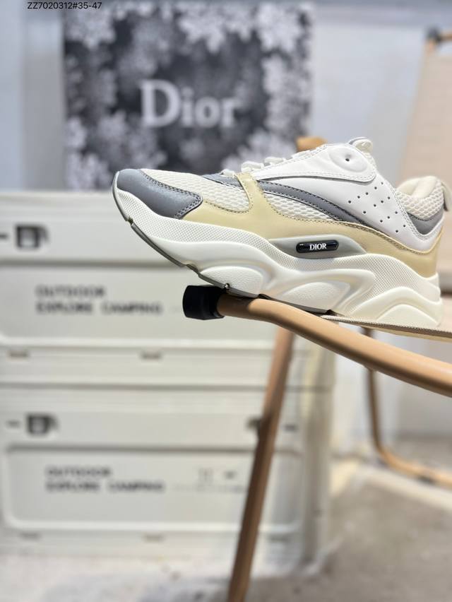 Dior Homme high-end brand classic retro dad shoes exaggerated streamlined shape