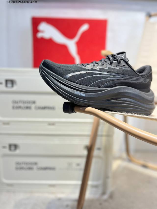 Puma Magmax Nitro low-top professional off-road running shoes, first real shots.