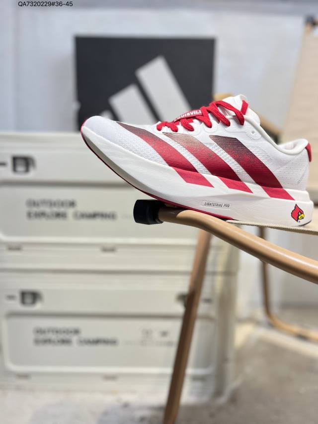 The Adidas Adizero Evo Sl is a comfortable, sporty, non-slip, and wear-resistant