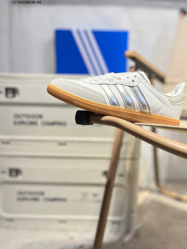 Adidas Originals Samba Vegan Og "Spd" Samba Dance Series Gentleman German Train