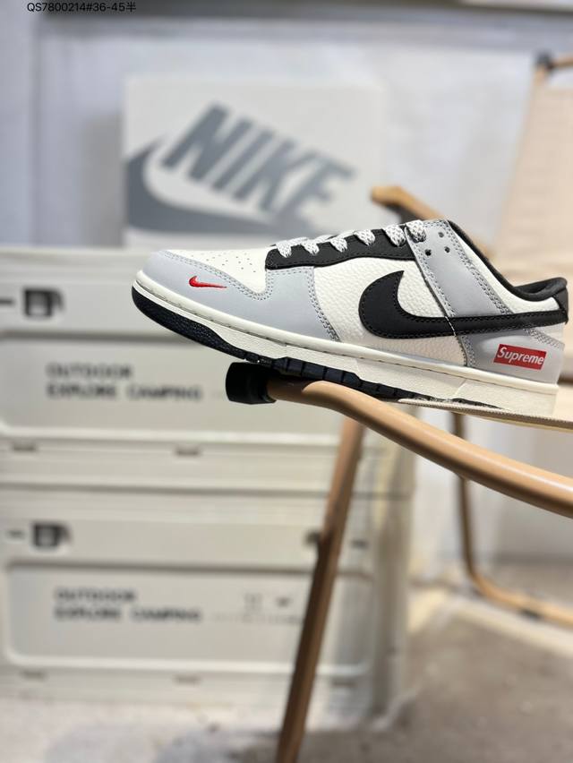 Supreme x Nike Sb Dunk Low, a highly recommended new colorway from a leading ma