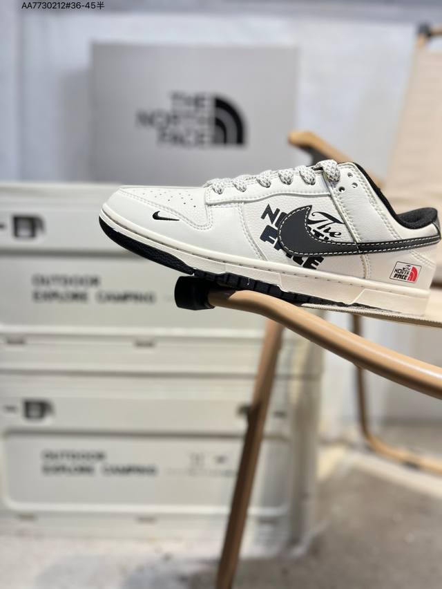 The North Face x Nike SB Dunk Low, a highly recommended new colorway from a lea