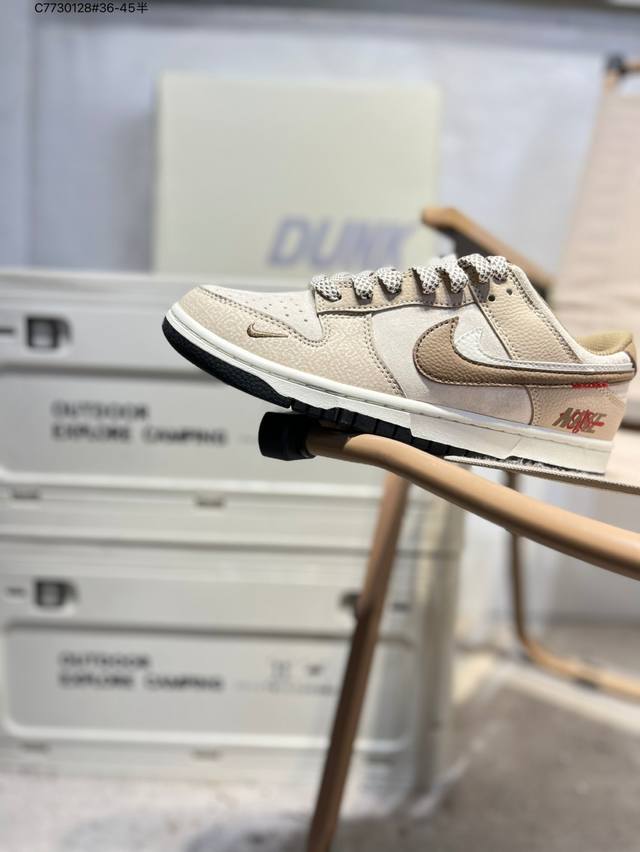 Back-to-school special offer: Pure, top-grain Nike SB Dunk Low. Highly recommend