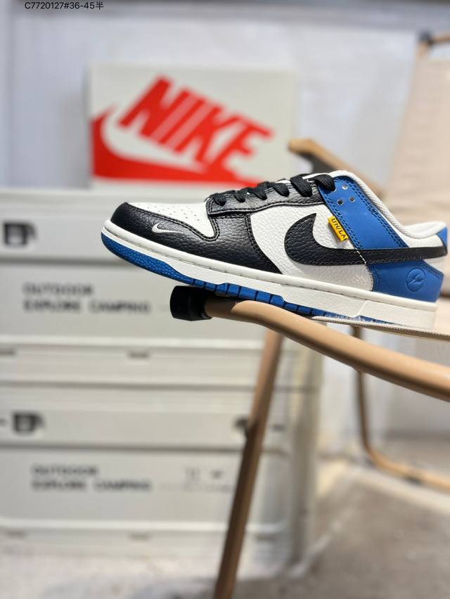 Back-to-school special offer: Pure, top-grain Nike SB Dunk Low. Highly recommend