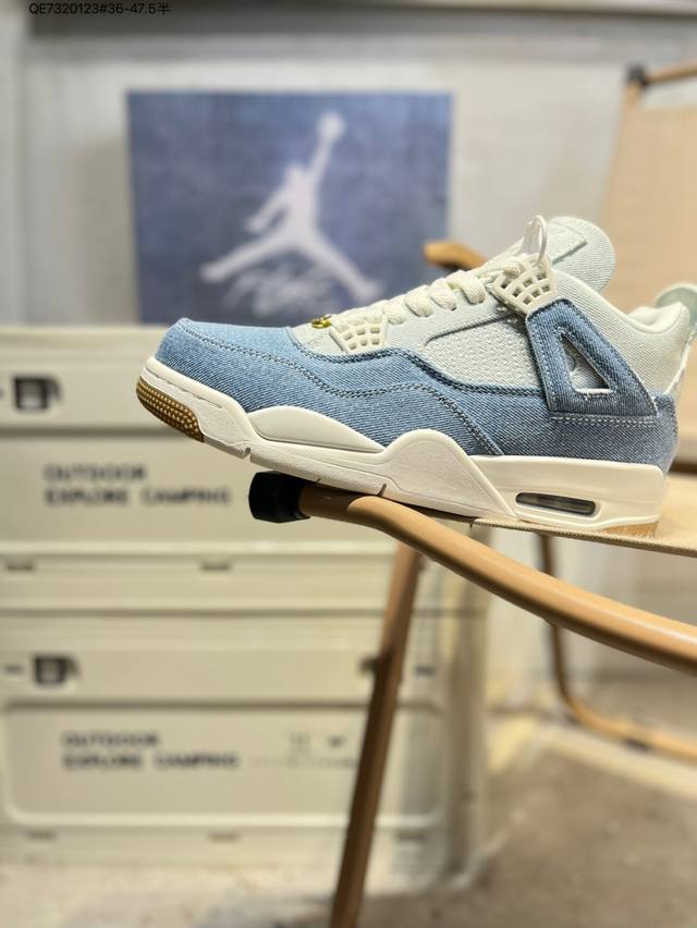 Air Jordan Aj4 washed denim original material TPU super Q-stretch mesh material