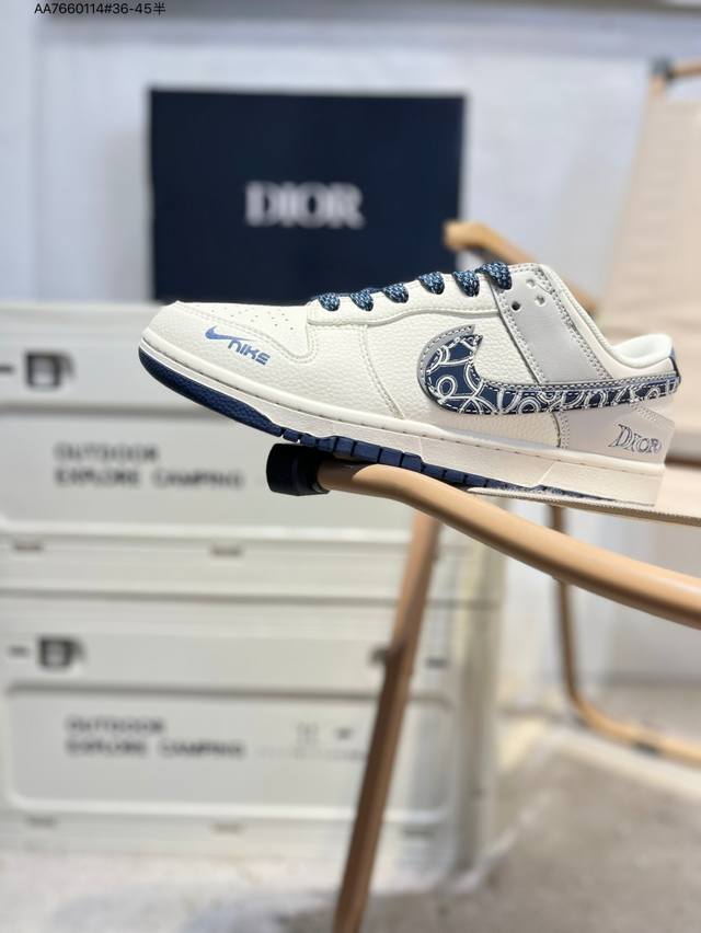 Dior x Nike Sb Dunk Low, a highly recommended new colorway from a leading manufa