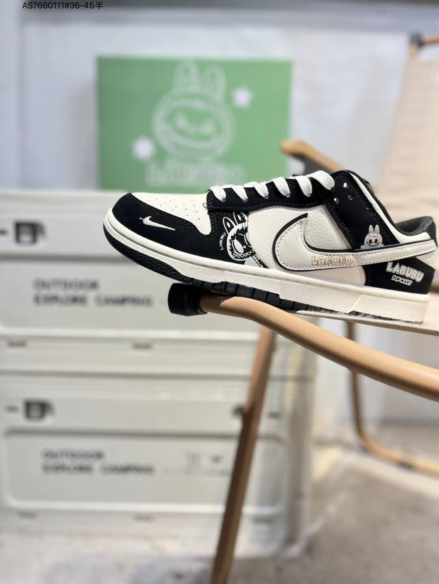Labubu x Nike SB Dunk Low, a highly recommended new colorway from a leading man