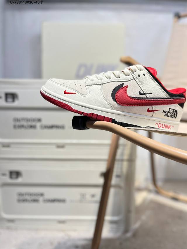 Back-to-school special offer: Pure, top-grain Nike SB Dunk Low. Highly recommend