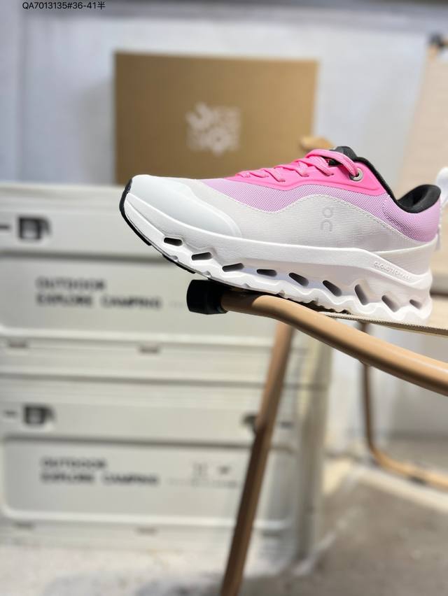 On Cloudnova Flux lightweight, comfortable, breathable, and cushioned running sh