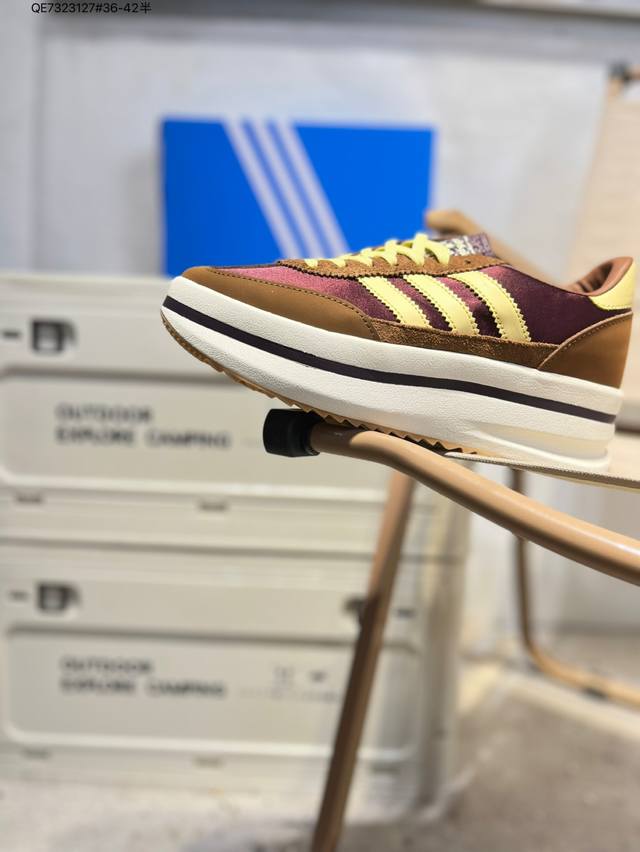 Adidas has upgraded its original last and paper version, using a suede and mesh
