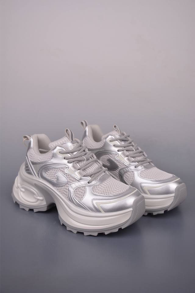 Gg-Cc Chunky Low Thick-soled, height-enhancing athletic dad shoes from a major G